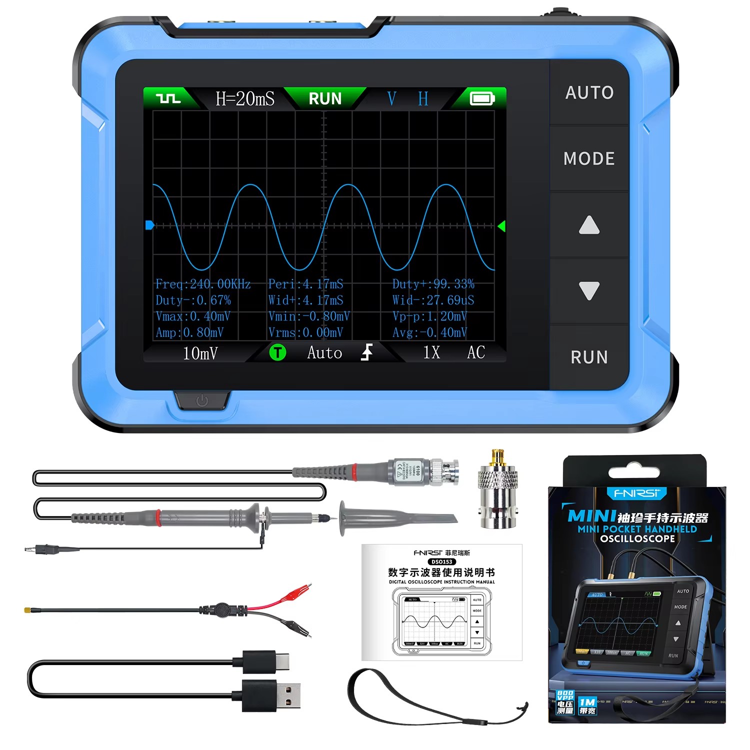 جهاز راسم ذبذبات رقمي محمول صغ - مراجعة Electronics Repair Tools وسعره