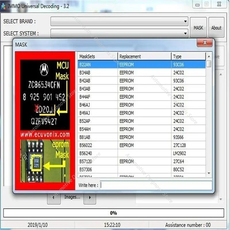 أحدث أداة خدمة EDC IMMO لعام 2 - مراجعة Electronics Repair Book وسعره