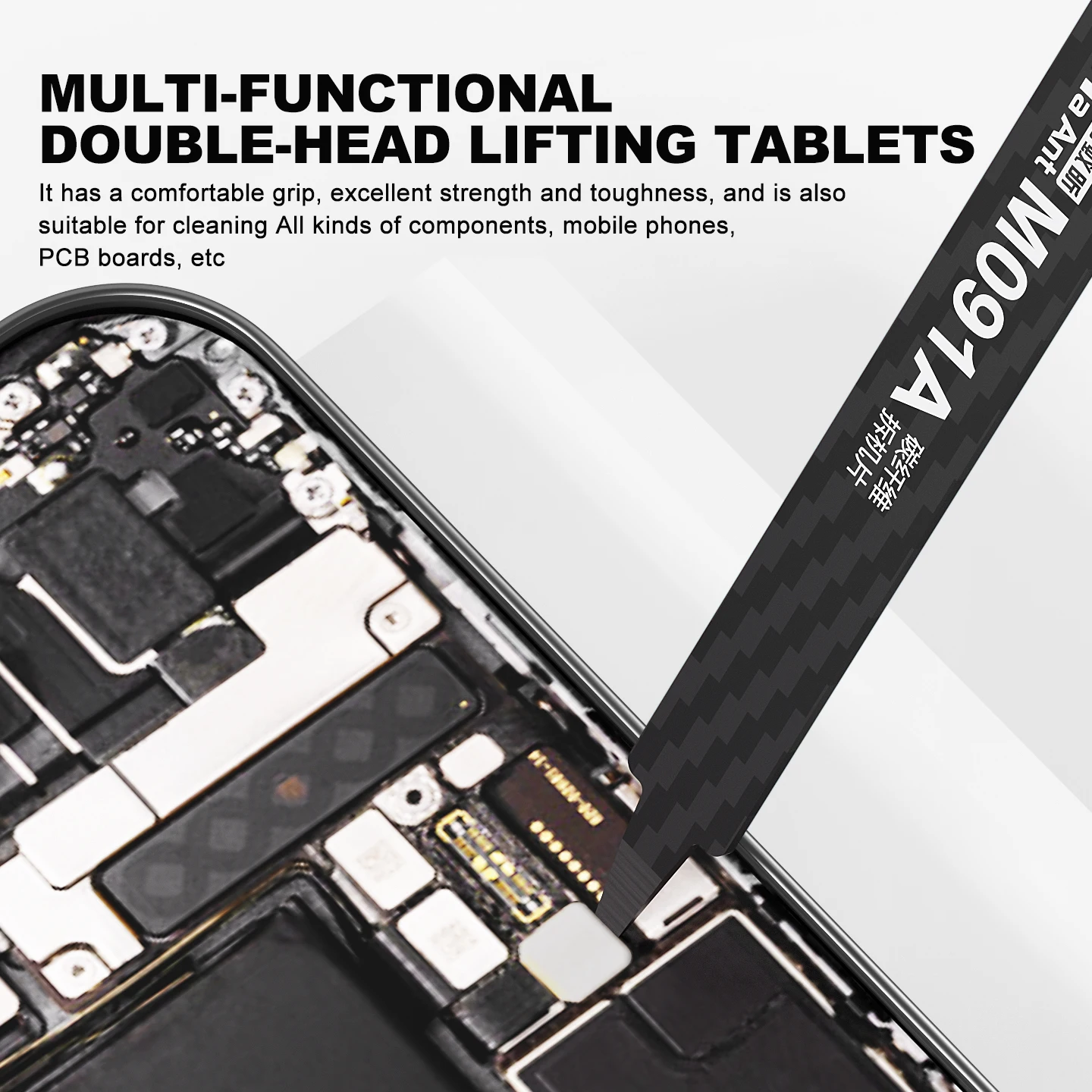 ورقة تفكيك من ألياف الكربون Ma - مراجعة Electronics Repair Book وسعره