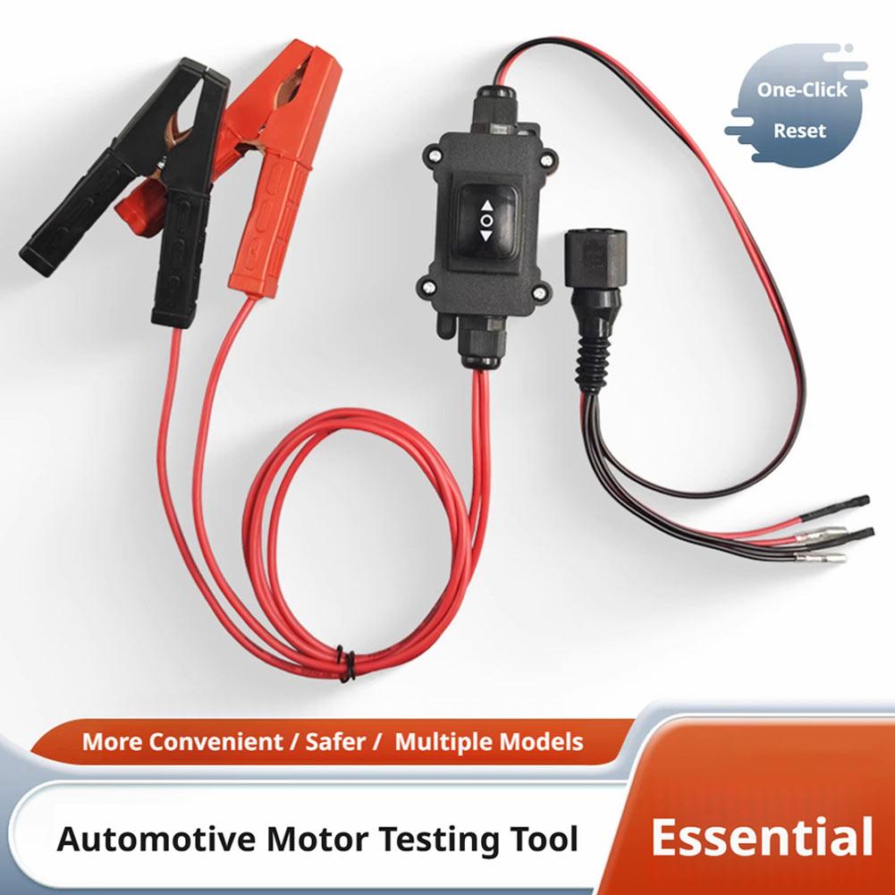 أداة عالمية 12 فولت لإطلاق وإع - مراجعة Electronics Repair Tools وسعره