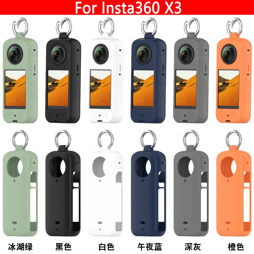 غطاء حماية مقاوم للماء للكامير - مراجعة Insta360 Camera X3 وسعره